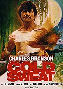 Cold Sweat [DVD](中古品)