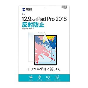 サンワサプライ Apple 12.9インチiPad Pro 2021/2020/2018用液晶保護反射防止フィルム LCD-IPAD11(中古品)