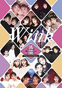 Wink Visual Memories 1988-1996 ~30th Limited Edition~ [DVD](中古品)