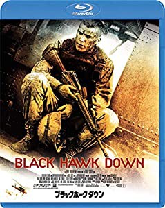 ブラックホーク・ダウン [Blu-ray](中古品)