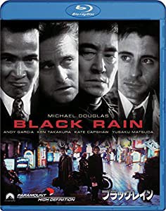 ブラック・レイン デジタル・リマスター版 ジャパン・スペシャル・コレクターズ・エディション [Blu-ray](中古品)