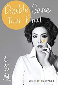 Double Game Tour Final 東京キネマ倶楽部 2018.11.27 [DVD](中古品)