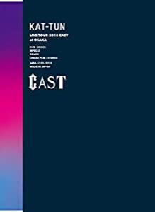 KAT-TUN LIVE TOUR 2018 CAST (DVD初回生産限定盤)(中古品)