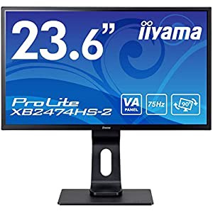 マウスコンピューター iiyama モニター ディスプレイ XB2474HS-B2(23.6型/VA/ノングレア/昇降/ピボット/スウィーベル/チルト/DP,