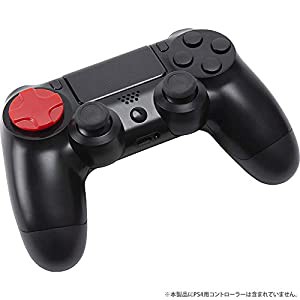 CYBER ・ 方向キーカバー ( PS4 用) レッド - PS4(中古品)