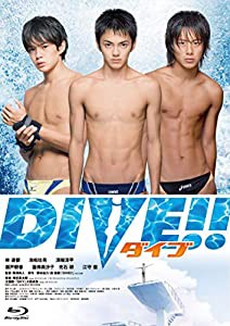 ダイブ?【特典DVD付2枚組】 [Blu-ray](中古品)