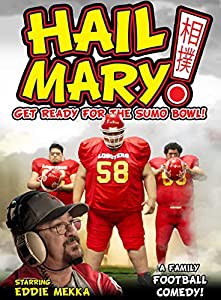 Hail Mary [DVD](中古品)