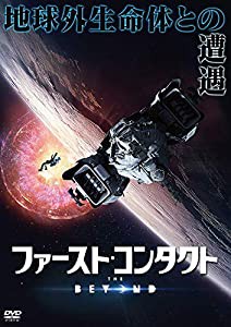 ファースト・コンタクト [DVD](中古品)