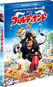 フェルディナンド 2枚組ブルーレイ&DVD [Blu-ray](中古品)