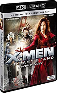 X-MEN:ファイナル ディシジョン (3枚組)[4K ULTRA HD + Blu-ray](中古品)