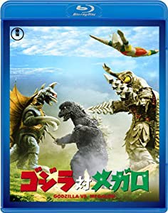 ゴジラ対メガロ （東宝Blu-ray名作セレクション）(中古品)