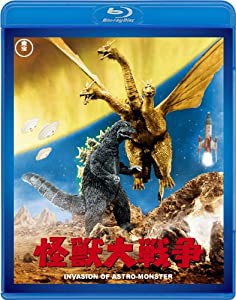 怪獣大戦争 （東宝Blu-ray名作セレクション）(中古品)