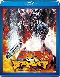 ゴジラVSデストロイア　＜東宝Blu-ray名作セレクション＞(中古品)