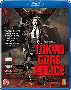 Tokyo Gore Police [Blu-ray](中古品)