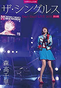 30周年Final 企画「ザ・シングルス」Day1・Day2 LIVE 2018 完全版【初回限定盤三方背BOX仕様(2Blu-ray+フォト・ブックレット)】(