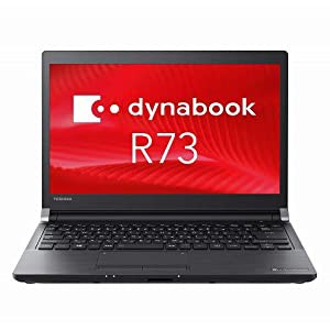 Windows 10 Pro Core i5 - 6300U メモリ 8GB SSD 256GB 13.3型 ワイド HD ( 1366×768 ) 東芝 dynabook ( ダイナブック ) dynabo