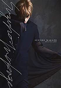 （初回生産限定）Special Blu-ray BOX SUZUHO MAKAZE(中古品)