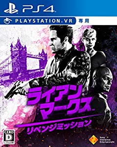 【PS4】ライアン・マークス リベンジミッション(VR専用)(中古品)