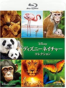 ディズニーネイチャー ブルーレイ・コレクション [Blu-ray](中古品)