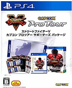 【ゲオ専売】ストリートファイターＶ　ＣＡＰＣＯＭ　Ｐｒｏ　Ｔｏｕｒ　サポーターズ　パッケージ(中古品)