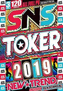 洋楽DVD どこよりも新しすぎる 最新最速 Tik Tok 人気曲ベスト 3枚組 フルPV SNS Toker 2019 - DJ☆Scandal! 3DVD 国内盤 最先端