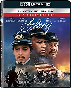 Glory [Blu-ray](中古品)