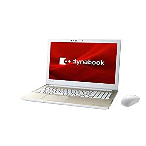 Dynabook（ダイナブック） 15.6型ノートパソコン dynabook T5 サテンゴールド【2019年夏モデル】［Core i3/メモリ 4GB/HDD 1TB/M