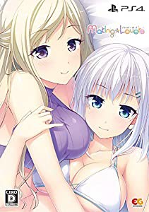 Making*Lovers? 完全生産限定版 - PS4 (【特典】亜子の水着タペストリー、特製アクリルキーホルダー、特製ミニ色紙 同梱)(中古 