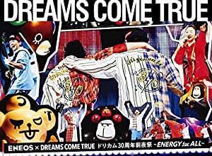 ENEOS×DREAMS COME TRUE ドリカム30 周年前夜祭~ENERGY for ALL~ [Blu-ray](中古品)