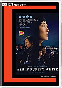 Ash Is Purest White [DVD](中古品)