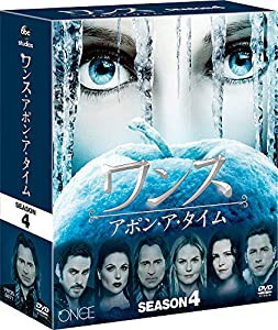 ワンス・アポン・ア・タイム　シーズン4　コンパクト BOX [DVD](中古品)