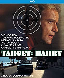 Target: Harry [Blu-ray](中古品)