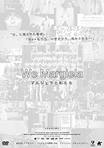 We Margiela マルジェラと私たち [DVD](中古品)