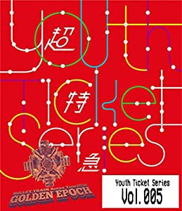 Youth Ticket Series Vol.5 BULLET TRAIN Arena Tour 2018 GOLDEN EPOCH at OSAKA-JO HALL [Blu-ray](中古品)