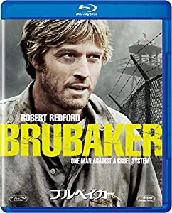 ブルベイカー [AmazonDVDコレクション] [Blu-ray](中古品)