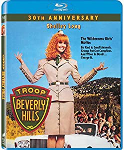 Troop Beverly Hills [Blu-ray](中古品)