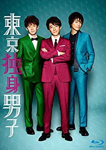 東京独身男子 Blu-ray-BOX(中古品)