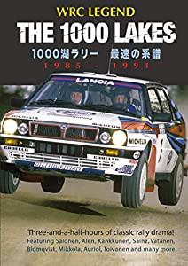 WRC LEGEND 1000LAKES RALLY 1000湖ラリー 最速の系譜 1985-1991 [DVD](中古品)