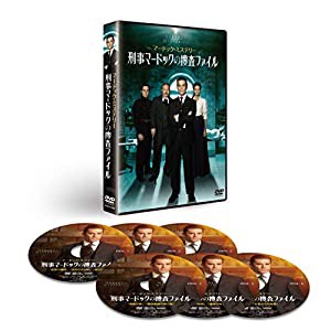 マードック・ミステリー 刑事マードックの捜査ファイル DVD-BOX(中古品)