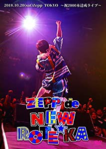 ZEPP de NEW ROTE'KA [DVD](中古品)
