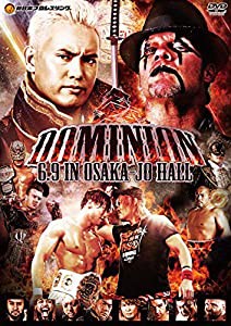 DOMINION2019.6.9 in OSAKA-JO HALL [DVD](中古品)