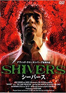 シーバース [DVD](中古品)