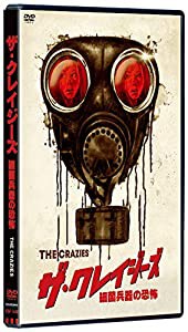 ザ・クレイジーズ [DVD](中古品)