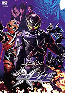 仮面ライダージオウ スピンオフ RIDER TIME 仮面ライダーシノビ [DVD](中古品)