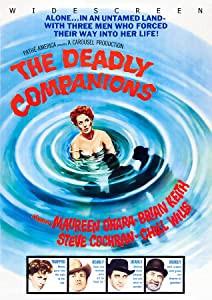 Deadly Companions [DVD](中古品)