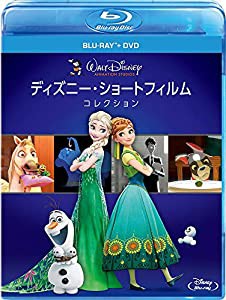 ディズニー・ショートフィルム・コレクション ブルーレイ+DVDセット [Blu-ray](中古品)