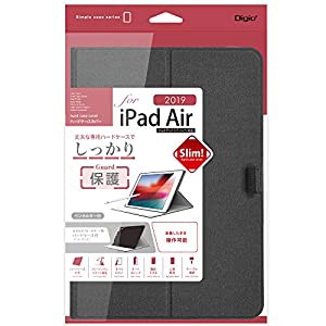 Digio2 iPad Air 2019 / iPad Pro 10.5 用 ハードケースカバー ブラック TBC-IPA1907BK(中古品)