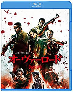 オーヴァーロード Blu-ray & DVD (2枚組)(中古品)