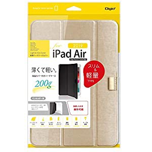 Digio2 iPad Air 2019 / iPad Pro 10.5 用 軽量 ハードケースカバー ゴールド TBC-IPA1900GL(中古品)