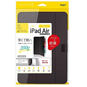 Digio2 iPad Air 2019 / iPad Pro 10.5 用 軽量 ハードケースカバー ブラック TBC-IPA1900BK(中古品)